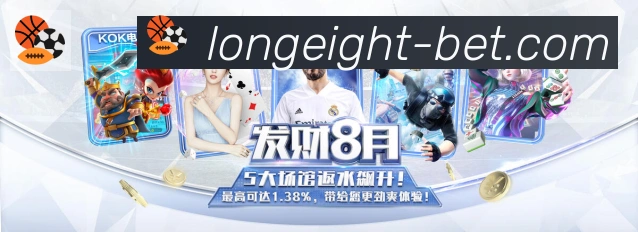 龙8国际服务体系