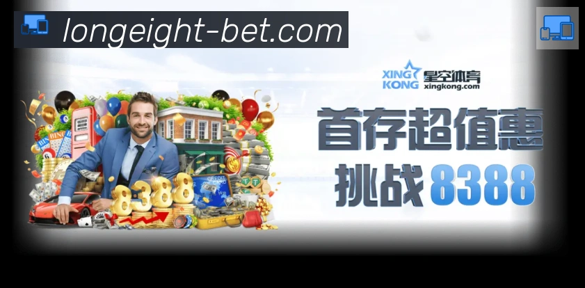 多终端兼容